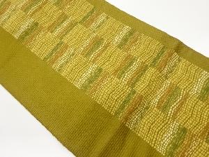 変わり市松模様織出し名古屋帯